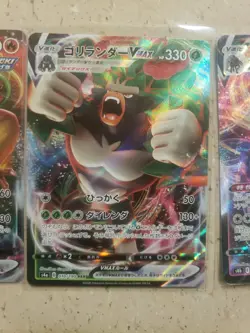 3 card vmax lot pokemon With A Mew Ex - Image 2