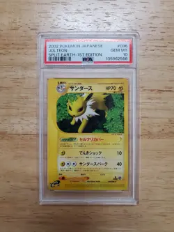 Pokemon PSA 10 GEM MINT 2002 Jolteon 1st Edition Japanese Split Earth Rare Card - Image 1