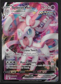 Pokemon Card Sylveon VMAX 075/203 Evolving Skies Ultra Rare NM - Image 1
