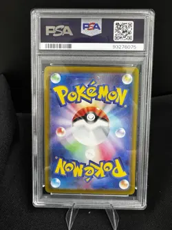 PSA 10 Pokemon Card Raikou V SAR 218/172 S12a VSTAR Universe 2022 Japanese - Image 2