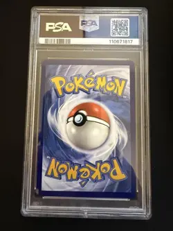 2022 POKEMON SWORD & SHIELD BRILLIANT STARS #TG23 FULL ART UMBREON VMAX PSA 10 - Image 2