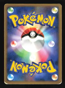 Pokemon Japanese Visitor Deoxys 10th Movie Set Promo Damaged - Image 2