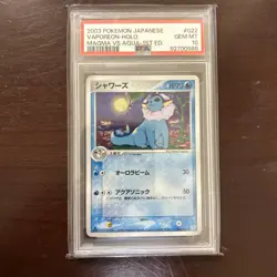 2003 Pokemon Japanese Card Vaporeon 1st ed #022 PSA 10 Holo Magma Vs Aqua - Image 1