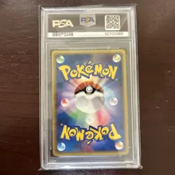 2003 Pokemon Japanese Card Vaporeon 1st ed #022 PSA 10 Holo Magma Vs Aqua - Image 2