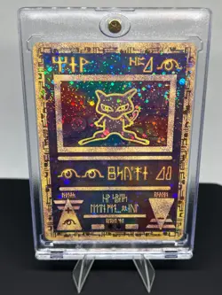 2000 Pokemon Movie Promo Ancient Mew – NM/LP – Double Swirl Hol - Image 1