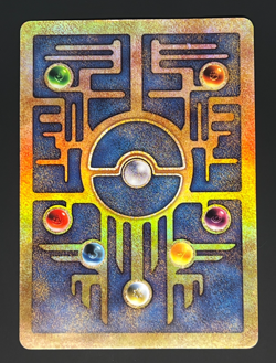 2000 Pokemon Movie Promo Ancient Mew – NM/LP – Double Swirl Hol - Image 3