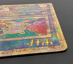 2000 Pokemon Movie Promo Ancient Mew – NM/LP – Double Swirl Hol - Image 5