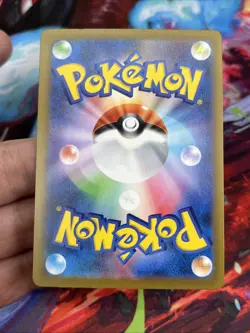 Steven's Metagross Japanese SAR 245/193 Mega Dream EX Pokemon - Image 4