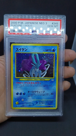 Pokemon GRADED Card - PSA 10: SUICUNE #245 (JPN NEO 3) YEAR 2000 / "HOLO SWIRL" - Image 2