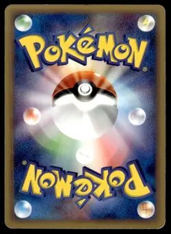 Energy Switch 076/087 1st Edition Wind from the Sea Pokemon Japanese ~ MP - Image 2