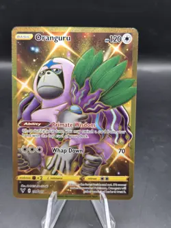 Oranguru 199/185 Vivid Voltage Secret Rare Pokemon Card NM Condition - Image 1