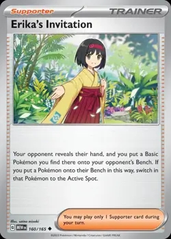 Pokemon Erika's Invitation (160/210) 151 LP REVERSE HOLO - Image 1