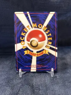 Pokemon TCG Sabrina's Gastly Gym Heroes Japanese Edition - Image 2
