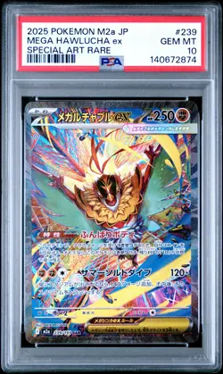2025 POKEMON JPN M2A-MEGA DREAM EX SPECIAL ART RARE #239 MEGA HAWLUCHA EX PSA 10 - Image 1