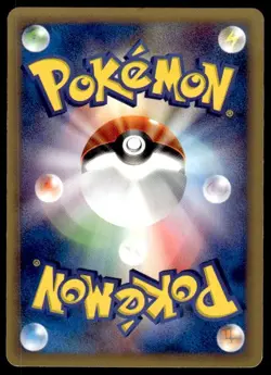 Crystal Energy 085/087 Uncommon Wind from the Sea Pokemon Japanese ~ MP - Image 2