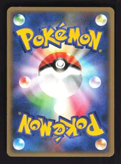 Pokemon Japanese Kabutops Split Earth Rare 058/088 Lightly Played - Image 2