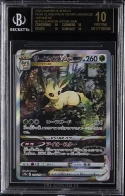2022 POKEMON JPN SWSH SPECIAL ART RARE #210 LEAFEON VSTAR BGS 10 BLACK LABEL - Image 1