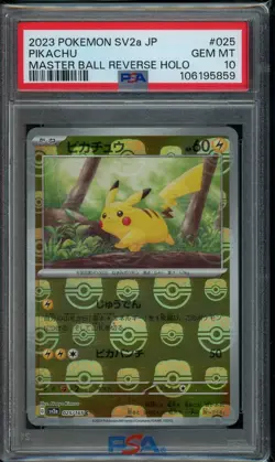 2023 Pokemon Pikachu #025 SV2a Japanese Master Ball Reverse Holo PSA 10 READ - Image 1