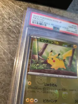 2023 Pokemon Pikachu #025 SV2a Japanese Master Ball Reverse Holo PSA 10 READ - Image 3