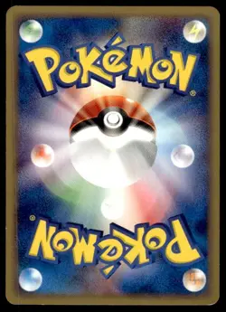 Koffing 001/128 1st Edition Common Expedition Pokemon Japanese ~ MP - Image 2