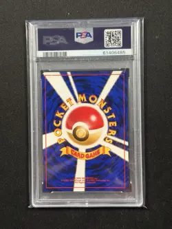 2000 Pokemon Japanese Hitmontop Holo Neo 2 Neo Discovery #237 PSA 9 - Image 2