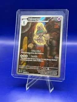 Beheeyem #121/086 Black Bolt Illustration Rare Holo Pokemon TCG Card NM - Image 1
