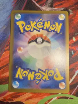 Bill's Transfer SR 199/165 SV2a Pokemon Card Japanese JP, Near Mint Condition - Image 3
