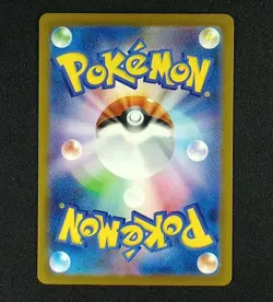 Pokemon Card Game Classic Starmie Holo Japanese CLK 005/032 NM US SELLER - Image 2