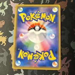 Pokemon Card Jolteon VMAX 003/004 SP4 VMAX Special Japanese NM - Image 2