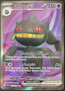 Banette ex 229/198 SV01: Scarlet & Violet Base Set Holo - Pokemon Card - Image 1