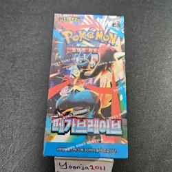 Pokemon Card - Mega Brave (M1L) - Booster Box - Sealed Korean Version - Image 1