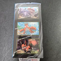 Pokemon Card - Mega Brave (M1L) - Booster Box - Sealed Korean Version - Image 4