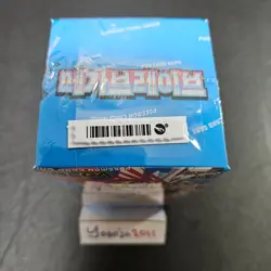 Pokemon Card - Mega Brave (M1L) - Booster Box - Sealed Korean Version - Image 5
