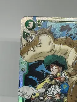 Dragon Ball Super Fusion World Son Gohan Youth FB05-054 Anniversary Card FW DBZ - Image 2