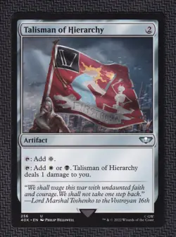 Talisman of Hierarchy NM, English Magic the Gathering MTG Commander: Uni - Image 1