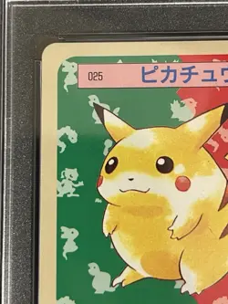 Pokemon Japanese PSA 9 Pikachu Blue Back Topsun #25 1997 MINT - Image 3