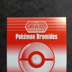 Pachirisu 557 Cracked Ice Holo Pokemon Bromides Gum Card Diamond and Pearl Japan - Image 5