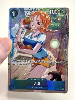 One Piece CCG Nami Full Art PRB01 The Best JAPANESE P-053 Mint Pack Fresh - Image 2