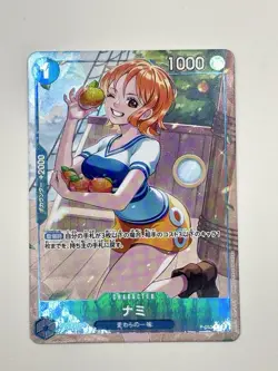 One Piece CCG Nami Full Art PRB01 The Best JAPANESE P-053 Mint Pack Fresh - Image 3