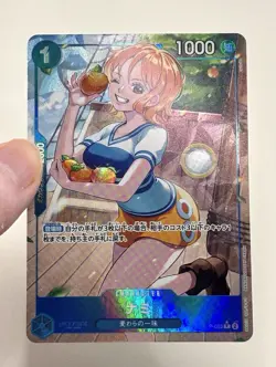One Piece CCG Nami Full Art PRB01 The Best JAPANESE P-053 Mint Pack Fresh - Image 5