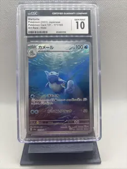 2023 POKEMON POKEMON CARD 151 - ART RARE - HOLO - JPN WARTORTLE CGC 10 GEM MINT - Image 1