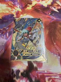 Fuu OR "Orange Gold Prism" Kayou Official Naruto Card TCG NR-OR-067 - Image 1