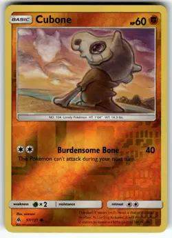 Cubone 57/131 SM - Forbidden Light LP Pokemon Card TCG - Image 1