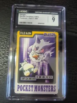 Gengar Bandai Carddass 1997 Pokemon Part4 #94 CGC 9 Mint Vintage Japanese Card - Image 1