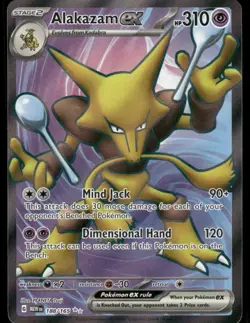 Pokemon Cards Alakazam ex 188/165 151 Ultra Rare NM - Image 1