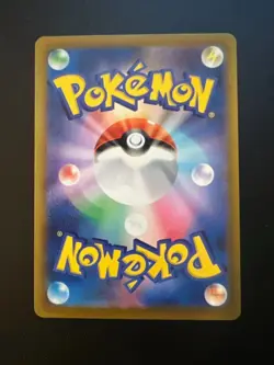 Drakloak AR 212/193 M2a MEGA Dream ex Pokemon Card Japanese MEGA Near Mint #0507 - Image 2
