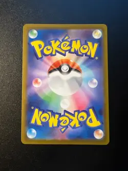 Dreepy AR 211/193 M2a MEGA Dream ex Pokemon Card Japanese [Near Mint] #0495 - Image 2