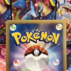 Morty's Misdreavus 026/141 1st Edition VS - Japanese Pokemon Card - 2001 - Image 5
