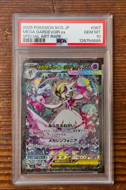 PSA 10 Mega Gardevoir ex SAR 087/063 Mega Symphonia Japanese m1s Pokemon Card - Image 1