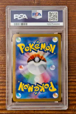 PSA 10 Mega Gardevoir ex SAR 087/063 Mega Symphonia Japanese m1s Pokemon Card - Image 2